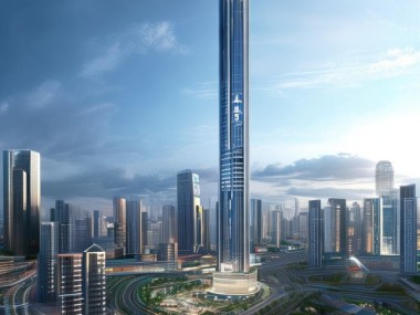 工商贸项目引领经济发展的新引擎